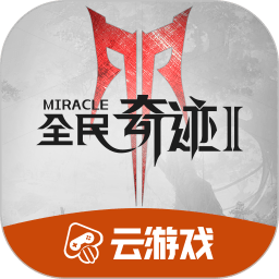 本场打进1球，C罗67分钟被换下
